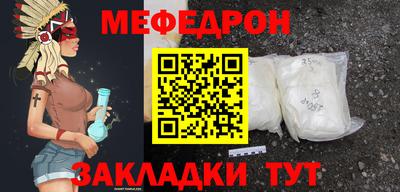 синтетический гашиш Ирбит