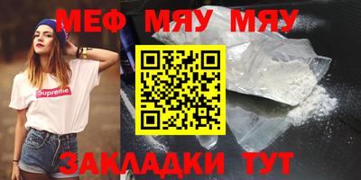 синтетический гашиш Ирбит