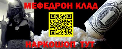 синтетический гашиш Ирбит