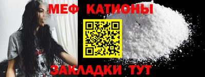 синтетический гашиш Ирбит