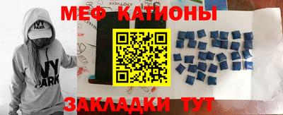синтетический гашиш Ирбит