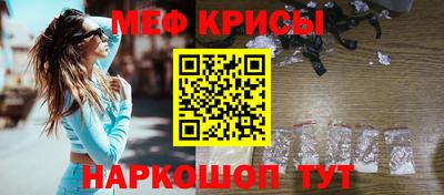 синтетический гашиш Ирбит
