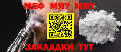 кокс Ипатово