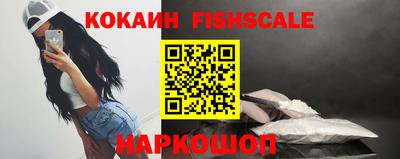 кокс Ипатово