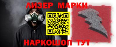 кокс Ипатово