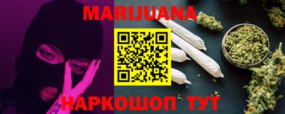 синтетический гашиш Ирбит