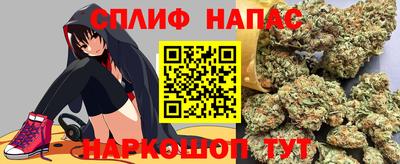 скорость mdpv Изобильный