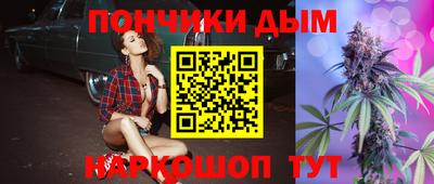 скорость mdpv Изобильный