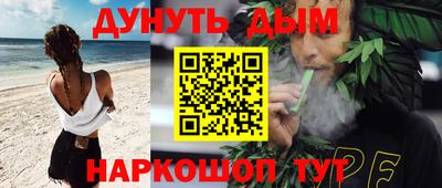 кокс Ипатово