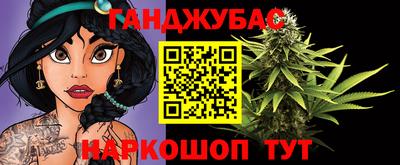 кокс Ипатово