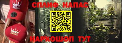 кокс Ипатово