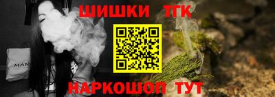 синтетический гашиш Ирбит