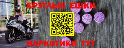скорость mdpv Изобильный