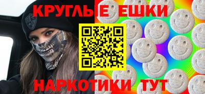 скорость mdpv Изобильный