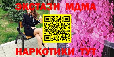 скорость mdpv Изобильный