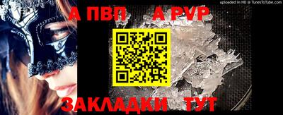 кокс Ипатово