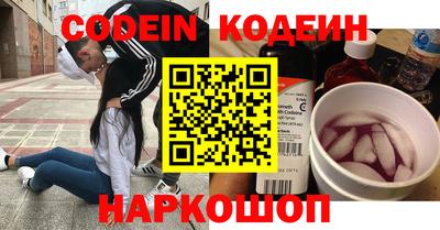 скорость mdpv Изобильный
