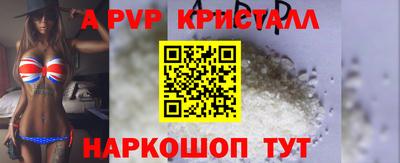 скорость mdpv Изобильный