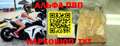 кокс Ипатово