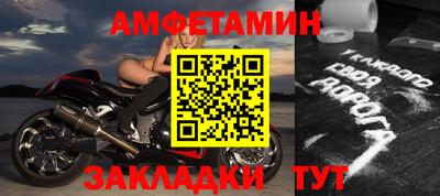 скорость mdpv Изобильный