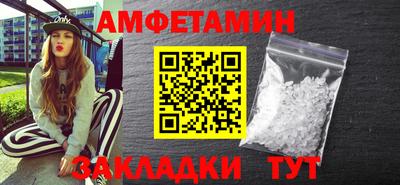 скорость mdpv Изобильный