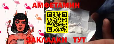 скорость mdpv Изобильный