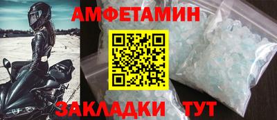 кокс Ипатово
