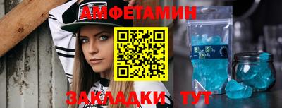 кокс Ипатово