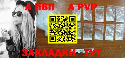синтетический гашиш Ирбит