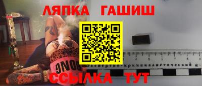 скорость mdpv Изобильный