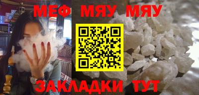 кокс Ипатово