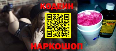 кокс Ипатово