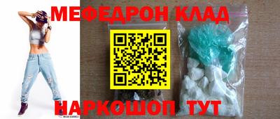 скорость mdpv Изобильный